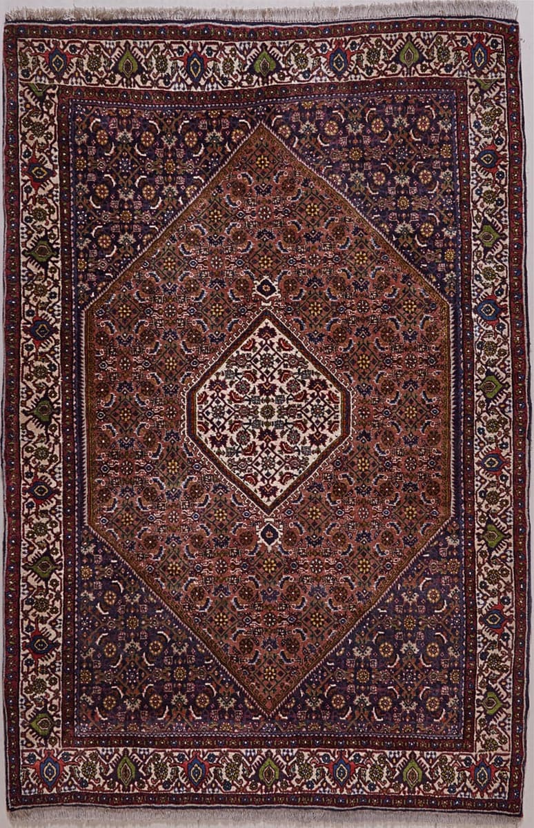 Bidjar