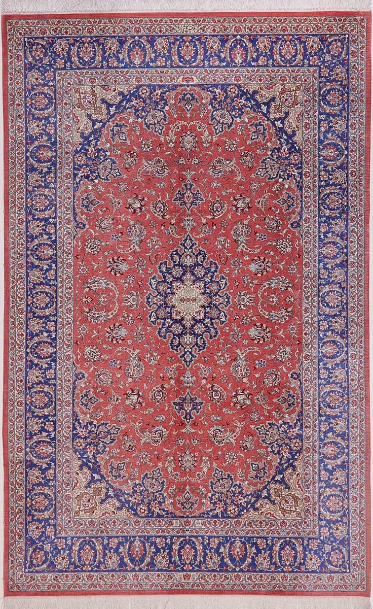 Ghom Seide Kaschdizadeh