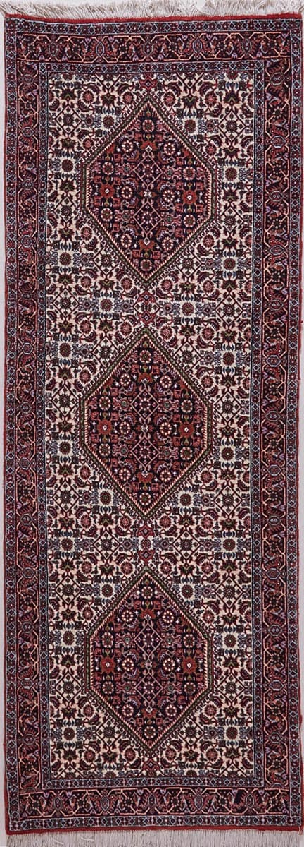 Bidjar