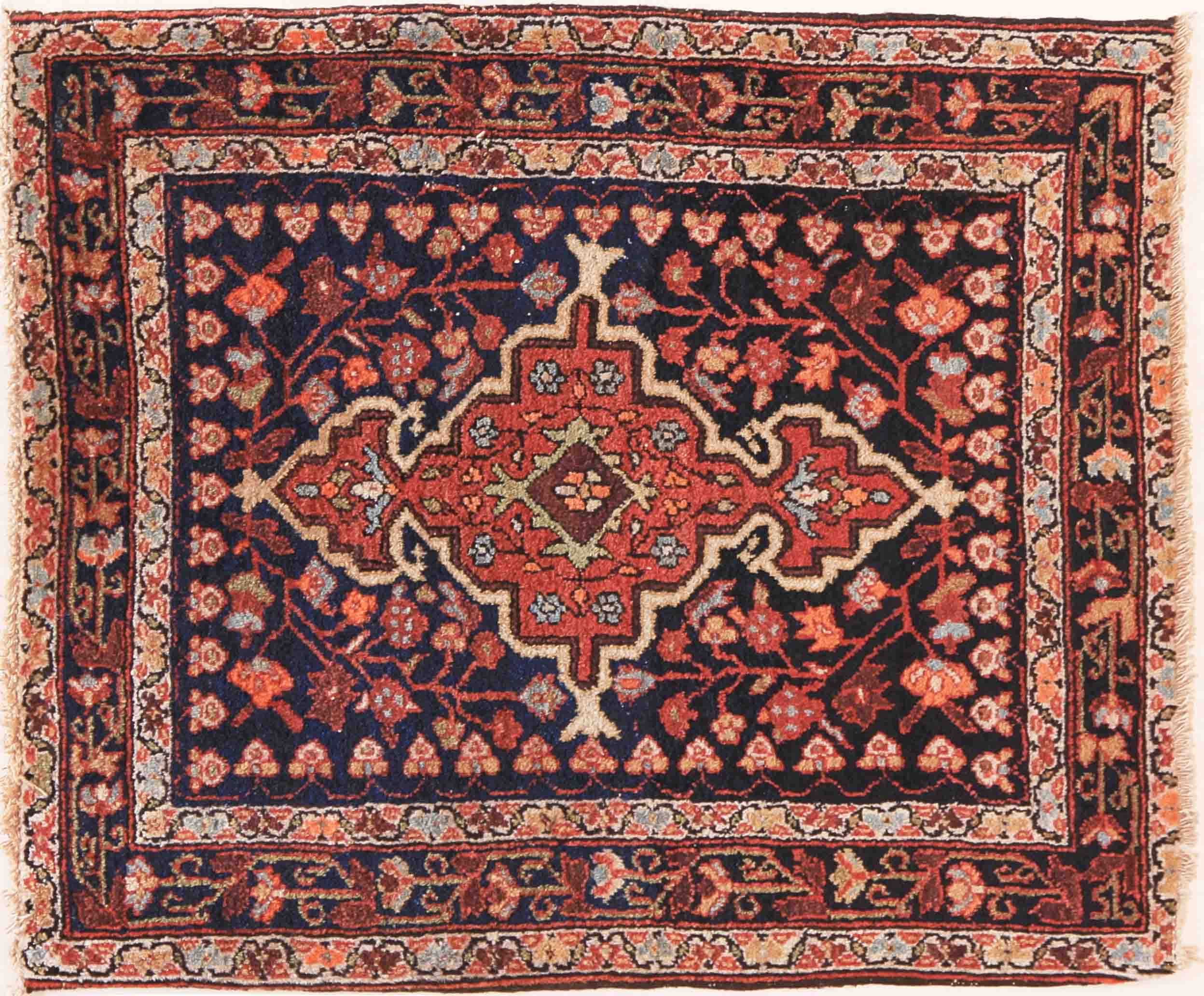 Farahan alt