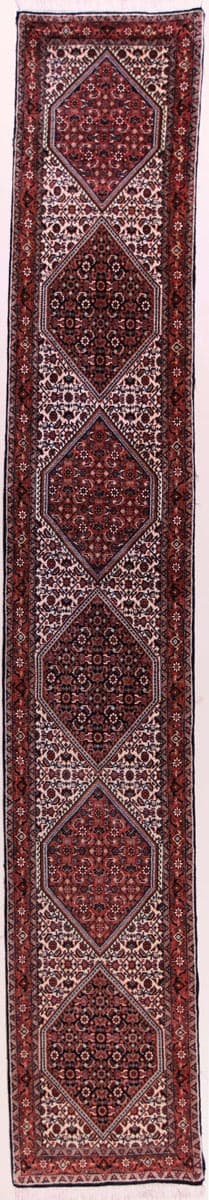 Bidjar