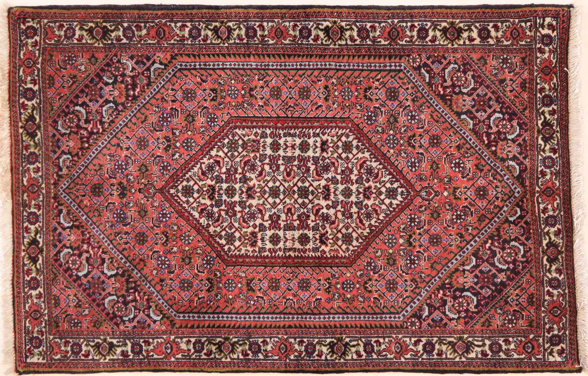 Bidjar