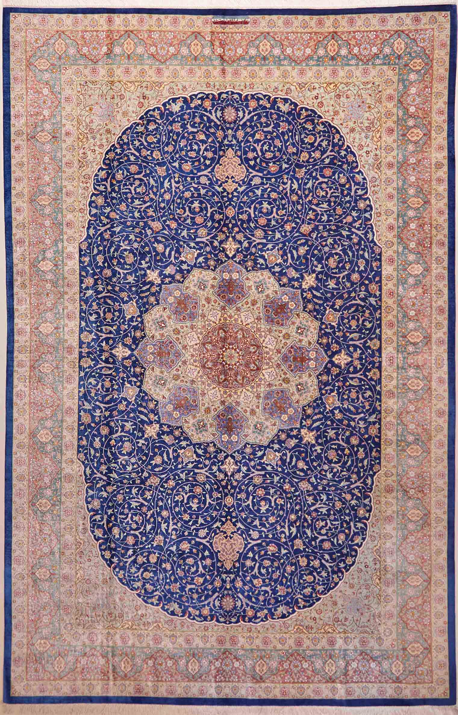 Ghom Seide Ahmadi