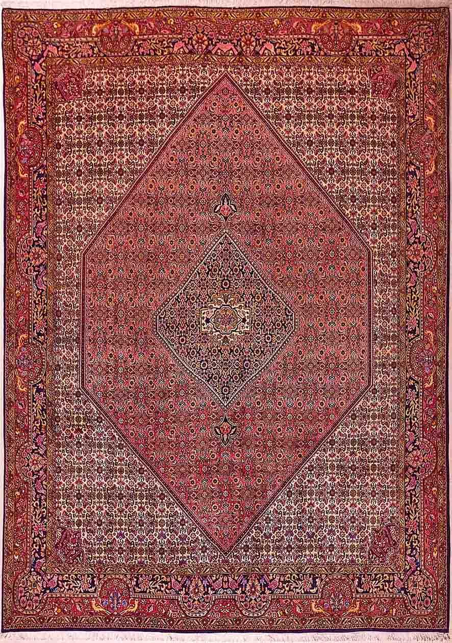 Bidjar