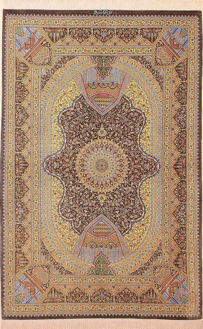 Ghom Djamshidi