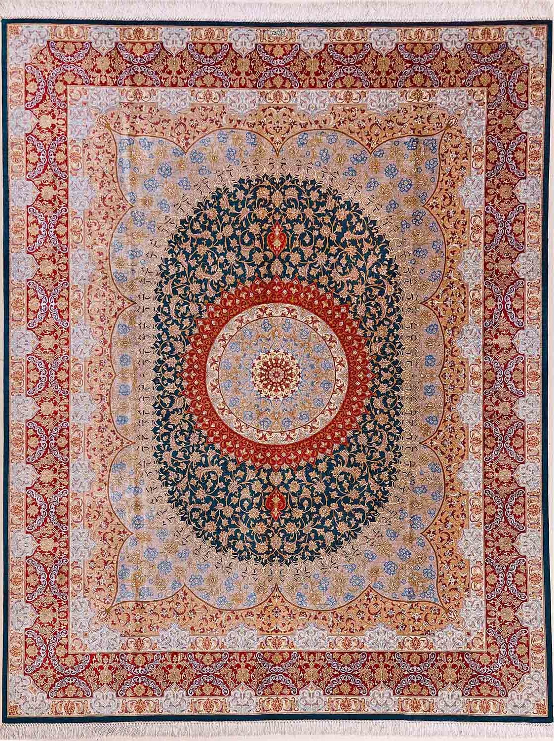 Ghom Seide Ahmadi