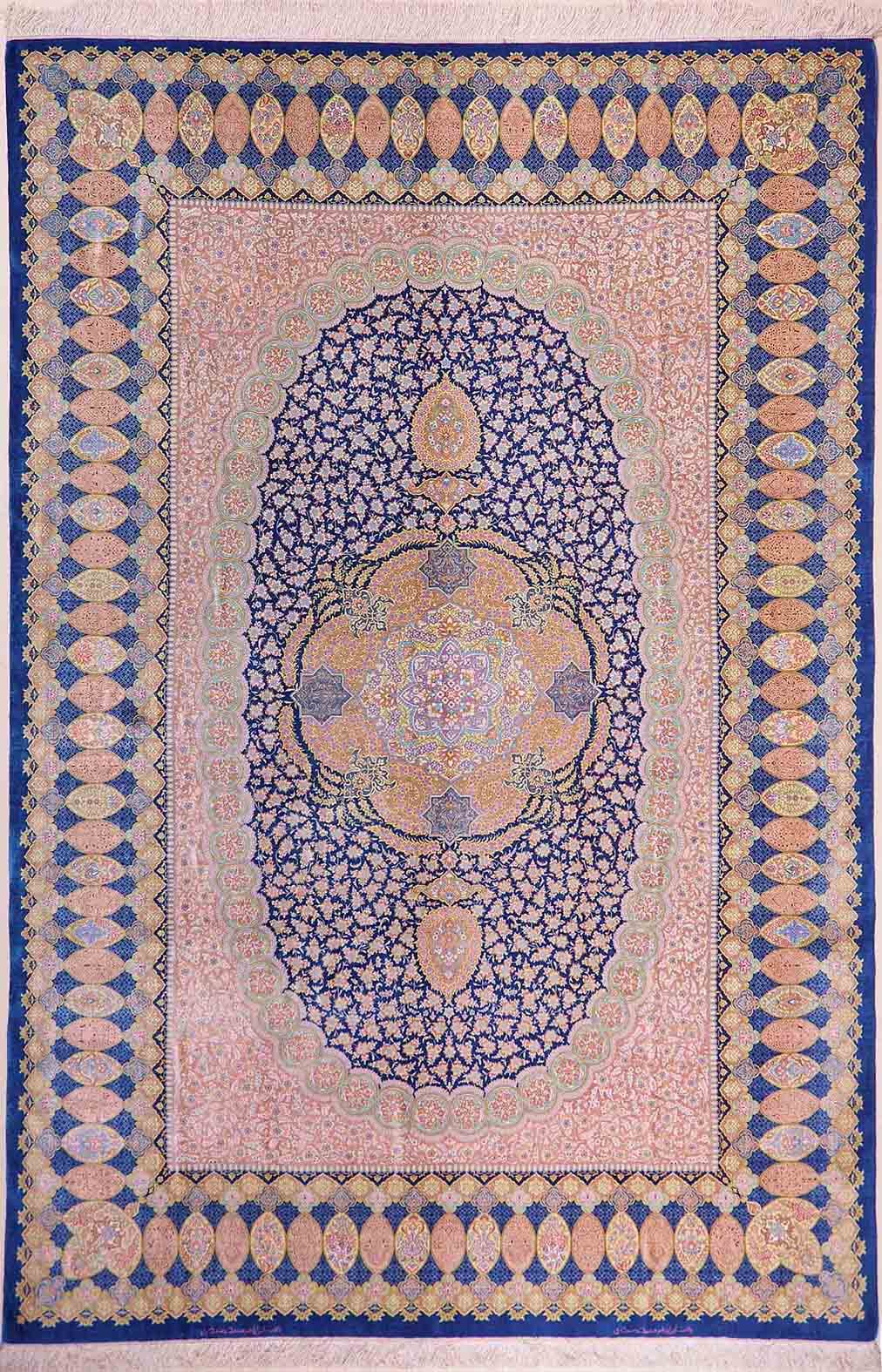Ghom Seide Samadi
