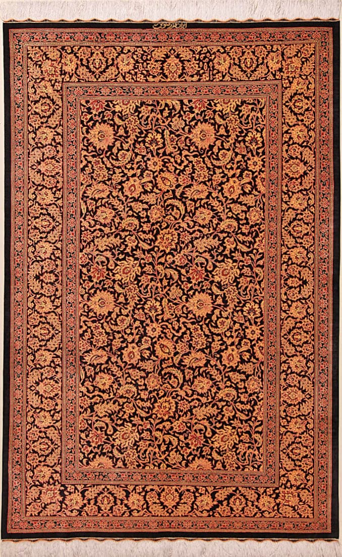 Ghom Seide