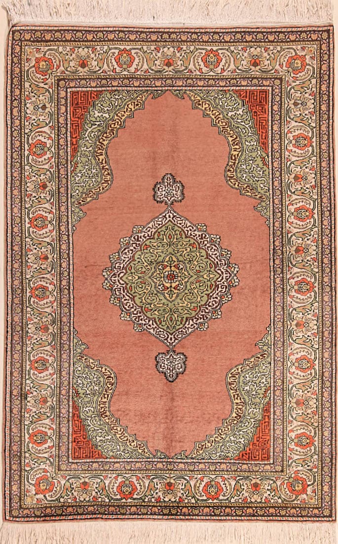 Kayseri Seide
