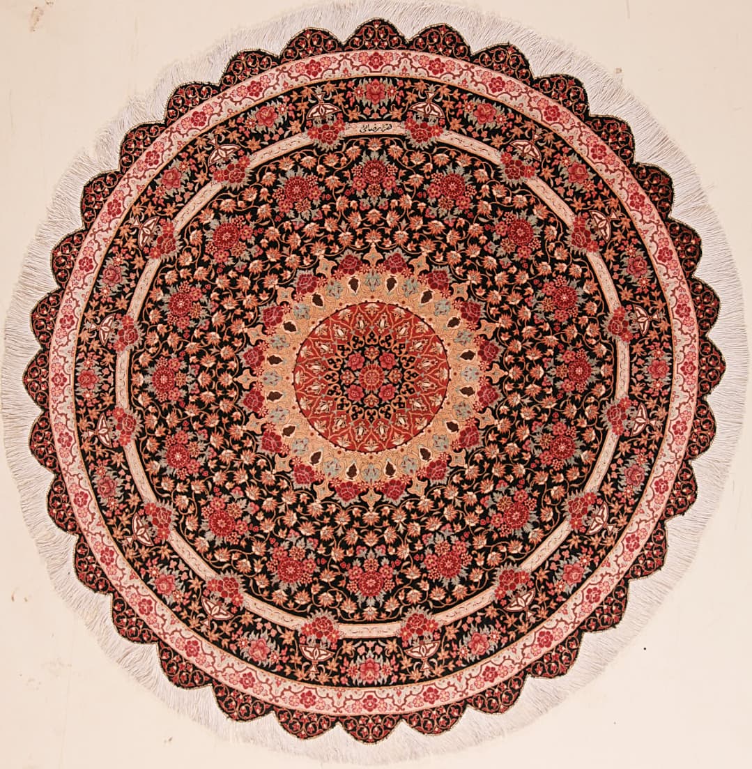 Ghom Seide Razavi
