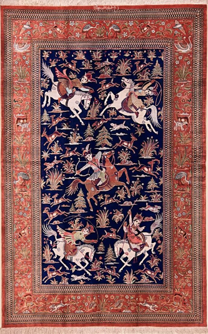 Ghom Seide