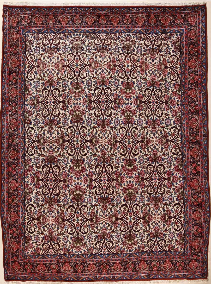 Bidjar