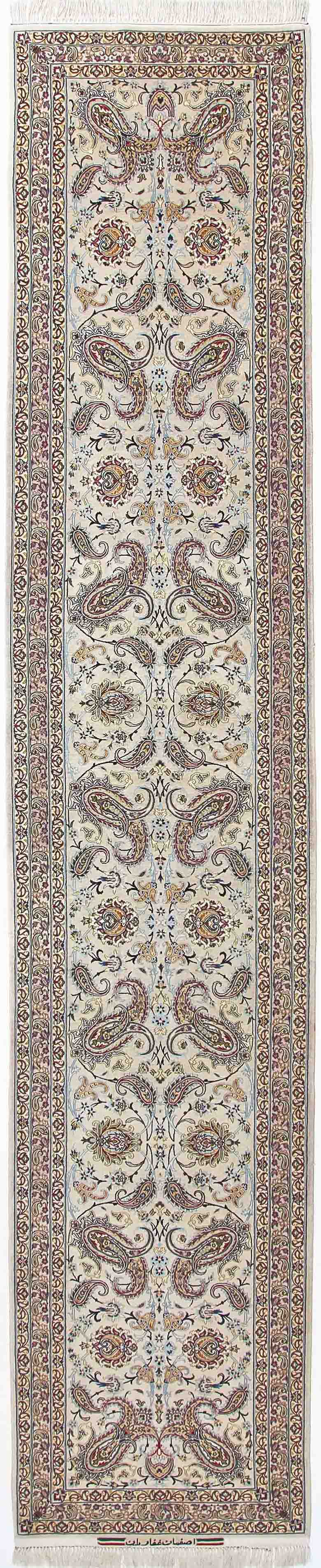 Isfahan